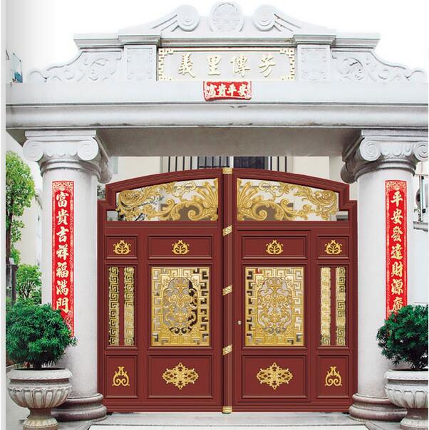 鋁藝大門
