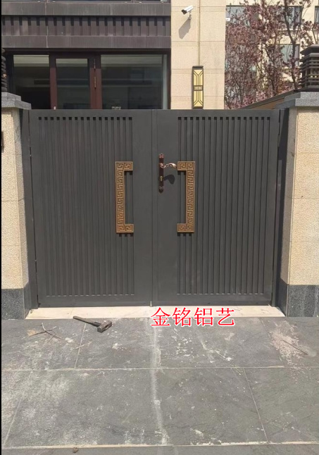鋁藝大門