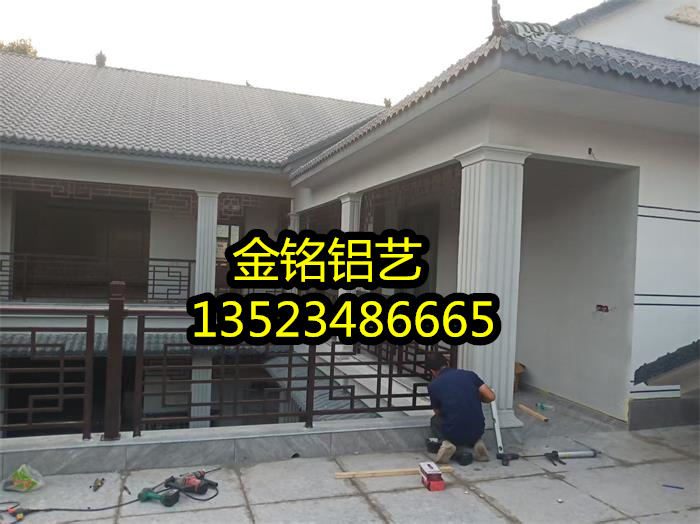 鋁藝陽(yáng)臺(tái)護(hù)欄